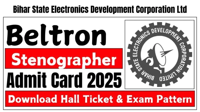 Beltron Stenographer Admit Card 2025
