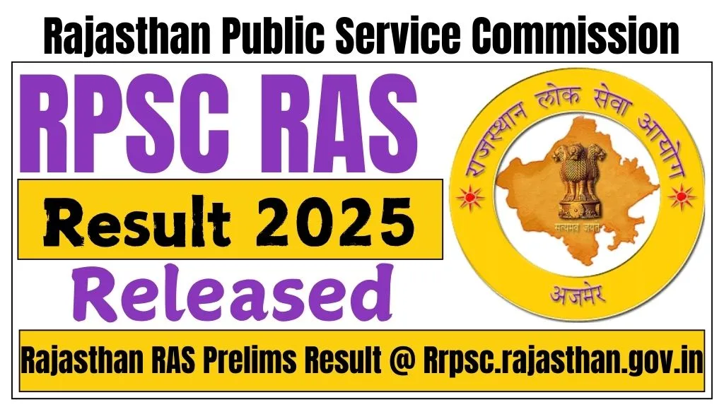 RPSC RAS Result 2025